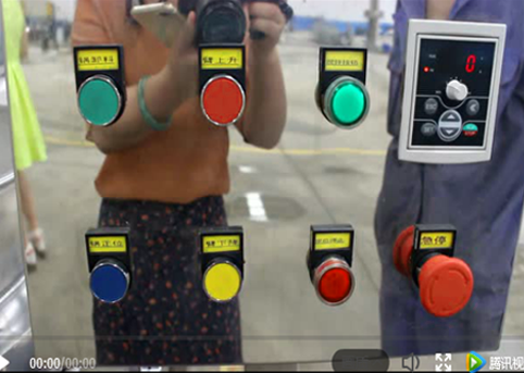 行星攪拌炒鍋、橫軸攪拌炒鍋